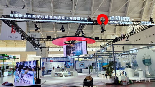 探館世界智能產(chǎn)業(yè)博覽會(huì) 軟件科技領(lǐng)域技術(shù)開發(fā)如何叩響智能未來之門